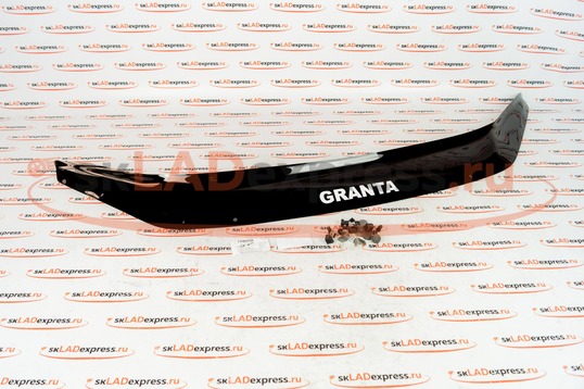 Дефлектор (мухобойка) на капот ANV с надписью Granta для Лада Гранта_1