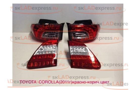 Диодные задние фонари для Toyota Corolla 2011г, красно-коричневый корпус_1