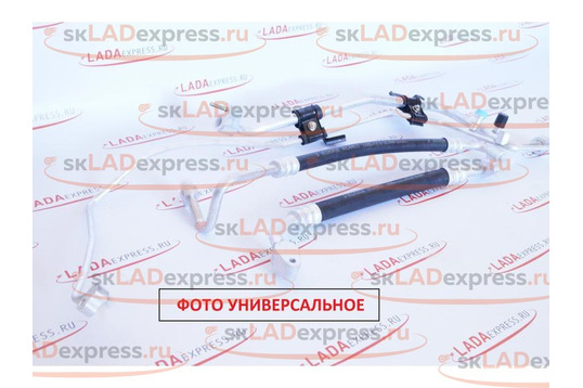 Комплект шлангов и трубок кондиционера на Лада Калина с кондиционером Panasonic_1