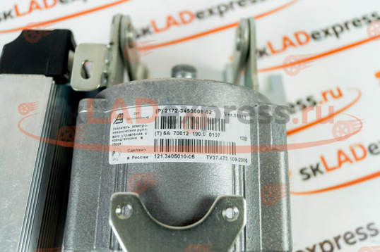 1599476755 1 каталожный номер эур приора