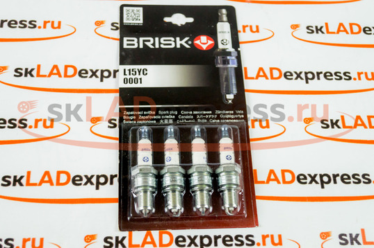 Комплект свечей зажигания Brisk L15YС для карбюраторных ВАЗ 2108-099_1