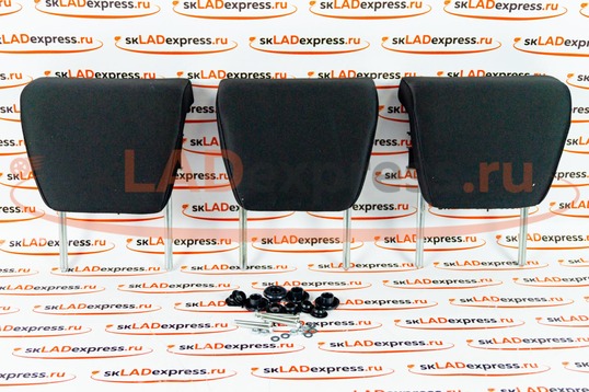 Комплект подголовников задних сидений (3 шт) на Лада Гранта_1
