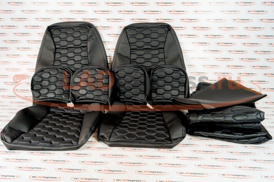 Обивка сидений (не чехлы) экокожа гладкая с цветной строчкой Соты на ВАЗ 2111, 2112_1