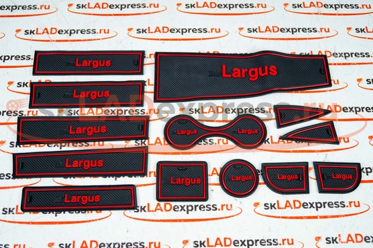 Комплект ковриков панели приборов и консоли LARGUS на Лада Ларгус_1