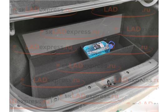 Ящик-органайзер в багажник с фальшполом ArmAuto на Лада Веста седан_1