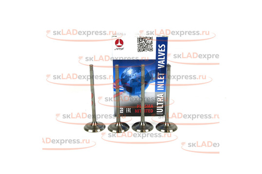 Комплект впускных клапанов AMP на 16 кл Лада Веста, Икс Рей_1