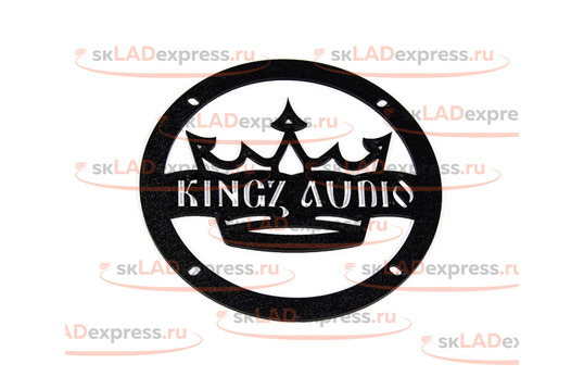 Грили Kingz Audio для динамиков VS-AVTO_1