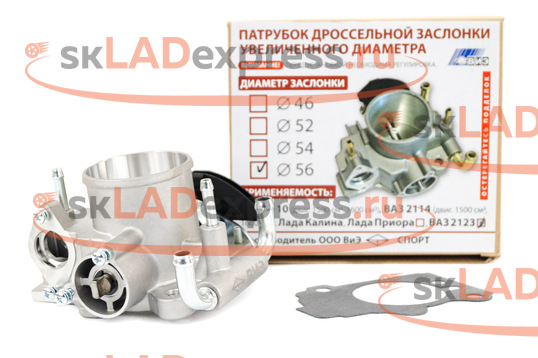Монтажные блоки для Lada 4x4 2020 года выпуска