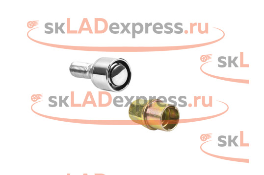 Секретные болты M12x1.5x24 мм с ключами (комплект) на Лада Ларгус, Икс Рей, Веста_1