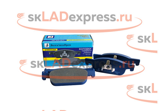 Колодки тормозные передние (комплект) ВолгаАвтоПром на Лада Икс Рей_1