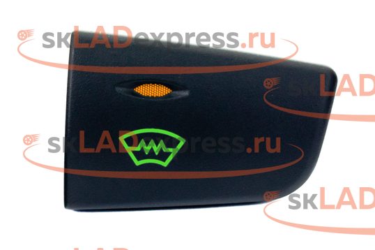 Кнопка электрообогрева ветрового стекла, зеленая подсветка, оранжевая индикация на Лада Калина_1