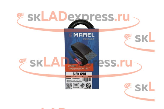 Ремень генератора MAREL на ВАЗ 2108-2115 инжектор_1