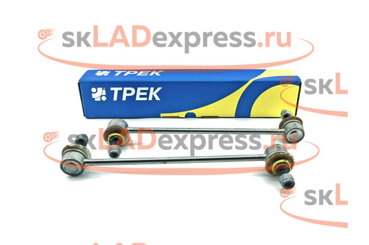 Комплект передних стоек стабилизатора с крепежом ТРЕК Чемпион на Лада Веста_1