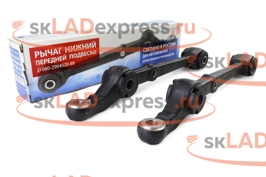 Комплект нижних рычагов передней подвески Avtostandart на ВАЗ 2108-2115, Лада Калина, Калина 2, Приора, Гранта_1