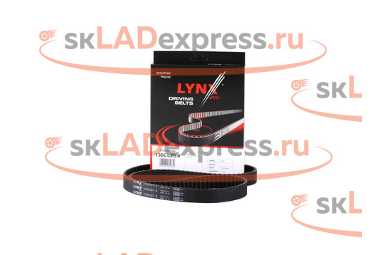 Ремень ГРМ 136 зубьев LYNX на 16 кл ВАЗ 2108-2115_1
