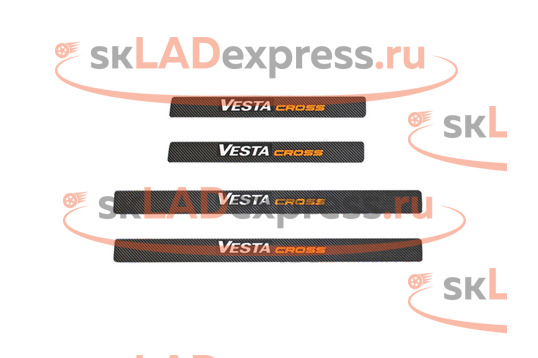 Наклейки порогов с надписью Vesta Cross, карбон 4D на Лада Веста Кросс_1