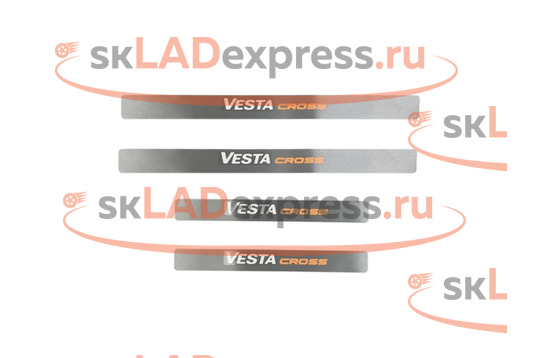 Наклейки порогов с надписью Vesta Cross, под светлый алюминий на Лада Веста Кросс_1