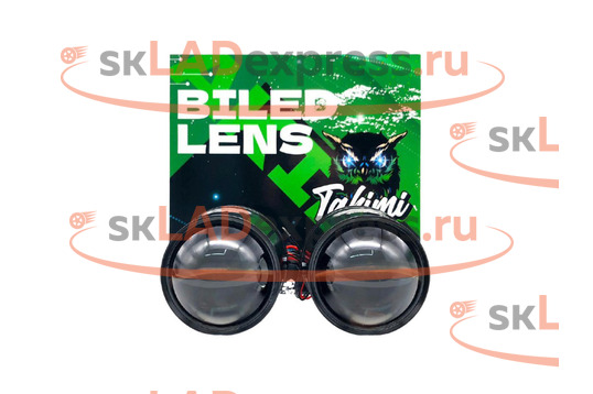 Диодные линзы в ПТФ с ближним и дальним светом Bi-Led LENS Takimi GTR Fog 3 дюйма 12В на Лада Гранта FL, Веста, Веста NG, Икс Рей, Ларгус FL, Нива Урбан, Renault_1