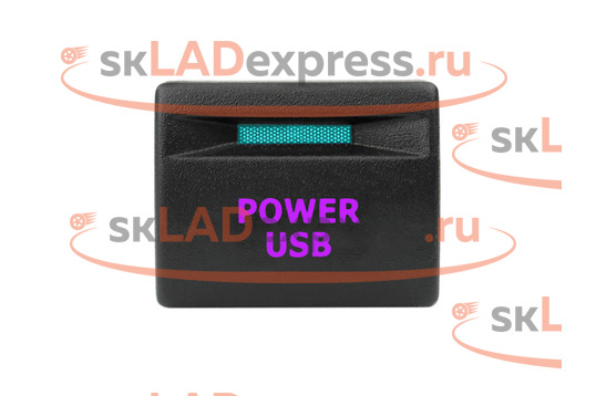 Кнопка Power USB пересвеченная с индикацией на Лада Приора, Гранта, Гранта FL, Калина 2, Нива Легенд_1