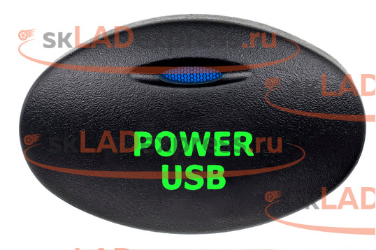 Кнопка Power USB пересвеченная с индикацией на Лада Калина_1