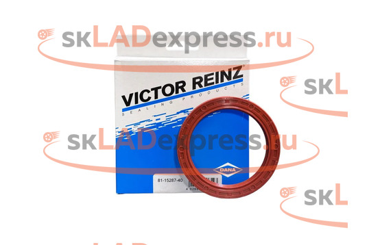Сальник коленвала задний большой VICTOR REINZ на ВАЗ 2101-2107, Лада Нива 4х4, Шевроле Нива до 2009 г.в._1