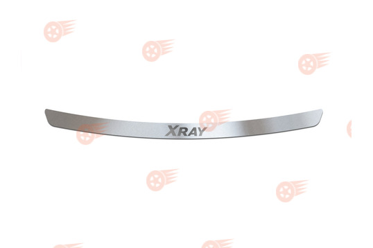 Накладка заднего бампера с надписью XRAY (НПС) ПТ на Лада Икс Рей_1