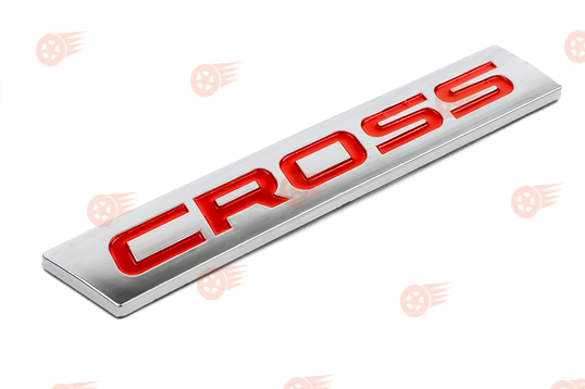 Шильдик Cross красная надпись на Лада Веста SW Кросс, Икс Рей Кросс_1