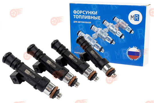 Комплект форсунок MR 502 (аналог 0 280 158 502), 4 шт на 8 кл ВАЗ 2104-2107, 2108-21099, 2110-2112, 2113-2115, Лада Нива 4х4, Нива Легенд, Нива Тревел, Шевроле Нива_1