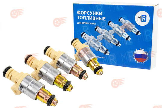 Комплект форсунок MR 6393 (аналог 2111-1132010-02), 4 шт на 8 кл ВАЗ 2104-2107, 2108-21099, 2110-2112, 2113-2115 с двигателем 2111, 2104, 21063_1