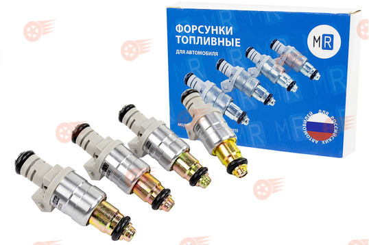 Комплект форсунок MR 6238 (аналог 2111-1144010-05), 4 шт на ВАЗ 2108-21099, 2110-2112, 2113-2115 с двигателем 2111, 2112_1