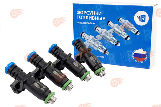 Комплект форсунок MR 1118-20 (аналог 72370), 4 шт на 8кл Лада Калина, Калина 2, Приора, Гранта, Гранта FL, Веста, Веста NG, Ларгус, Ларгус FL, Нива Легенд, Нива Тревел, Datsun с двигателем 11182, 11183, 11186, 21114, 21116_1