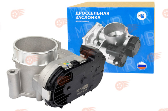 Электронная дроссельная заслонка нового образца MR 21127-10 (аналог CRTR0126640) на Лада Гранта FL, Лада Веста, Икс Рей, Ларгус с 2019 г.в., Ларгус FL_1