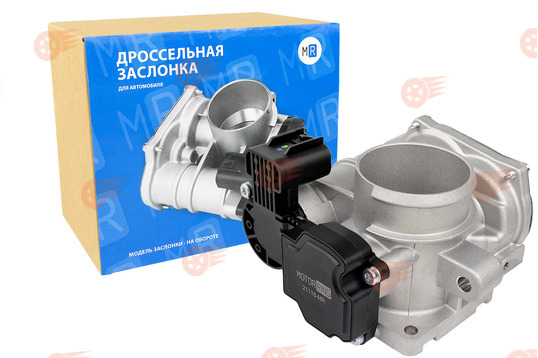 Электронная дроссельная заслонка MR 21116 (аналог 028168420) на 8 кл Лада Приора, Калина 2, Гранта_1