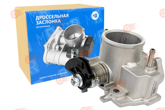 Дроссельная заслонка стандартного диаметра 46 мм MR на ВАЗ 2101-2115, Лада Приора, Калина, Гранта_1