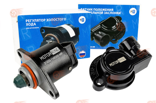 Комплект датчиков дроссельной заслонки MR на Лада Нива 4х4, Нива Легенд, Нива Тревел, Шевроле Нива инжектор_1