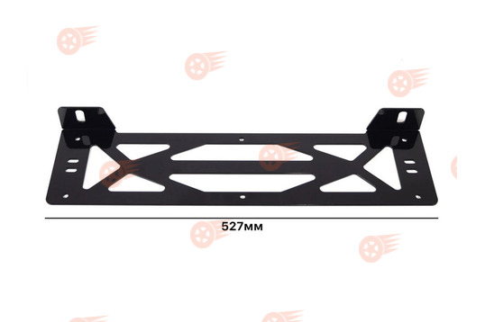 Кронштейн крепления дополнительных фар с верхним расположением под номерной знак, 2 мм PBK универсальный_1