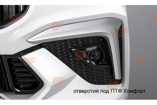 Накладки ДХО ЮролТюнинг на KIA Rio_1