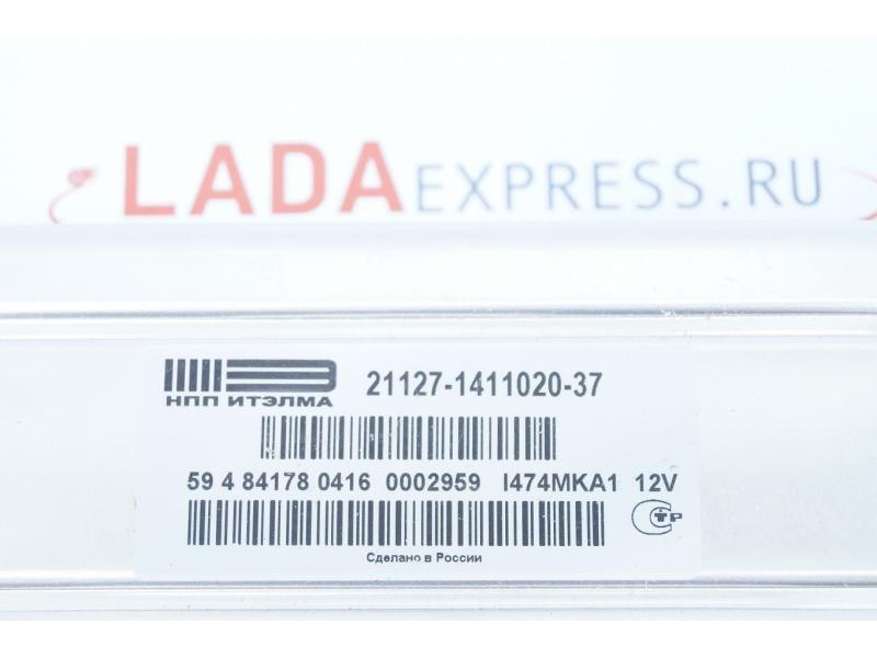 Контроллер электронный блок управления 21127-1411020-37 Итэлма | купить ...