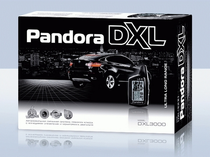 Автомобильная сигнализация Pandora DXL 3700 GPS