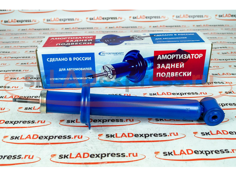 амортизаторы задние ваз 2113. амортизаторы задние ваз 2113. амортизатор передний масляный demfi -90 ваз 2114 артикул. амортизатор никон ваз 2108 задний. амортизаторы задние ваз 2113.