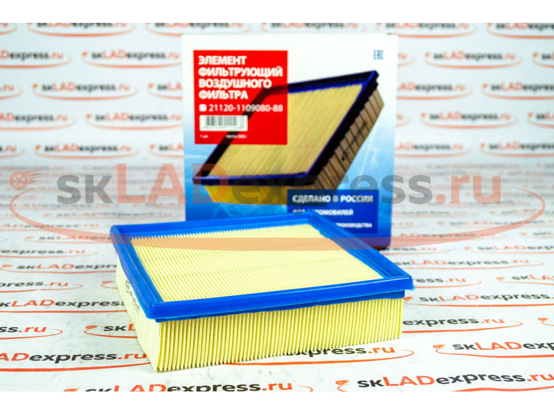 кронштейн крепления воздушного фильтра ваз 2107. фильтр вис. фильтр масляный vic c-111. воздушный фильтр лада 2110. фильтр топливный 2123.