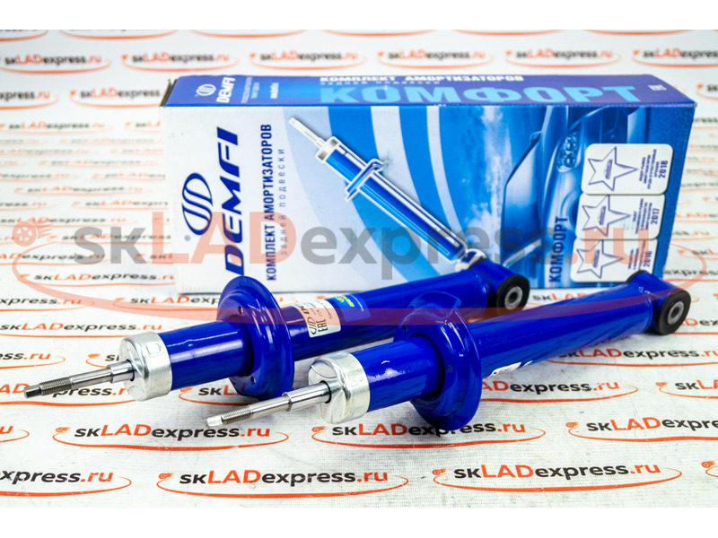 амортизаторы задние ваз 2113. амортизатор задний ваз 2108. амортизаторы лада задние 2114. масляные амортизаторы на ваз 2109. амортизаторы задние ваз 2113.