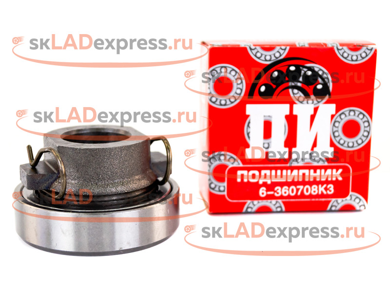 Выжимной подшипник Подшипник-Интер для ВАЗ 2101, 2102, 2103, 2104, 2105 ...