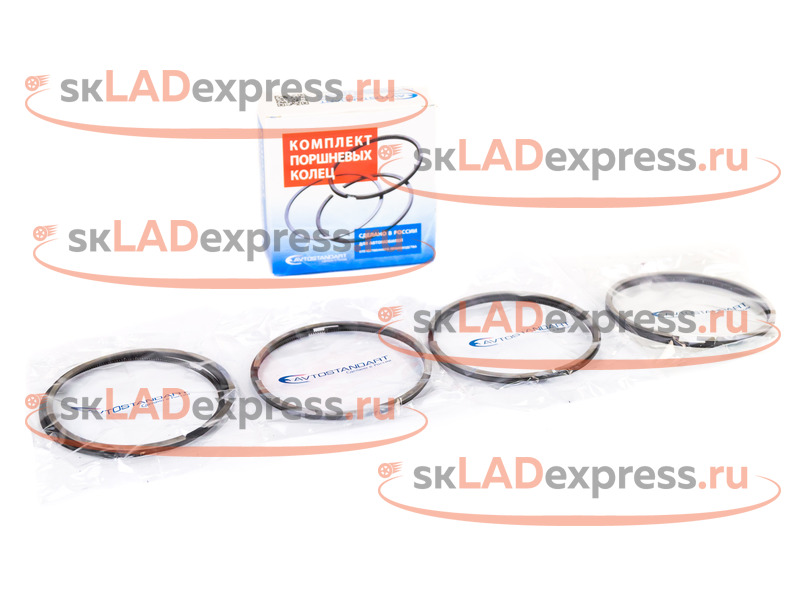 50. кольца поршневые ваз 2170 82. кольца поршневые лада гранта диаметр 82. 5. кольца поршневые 82.